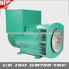 Chinese Kwise 120kva continuous running electric power generator price